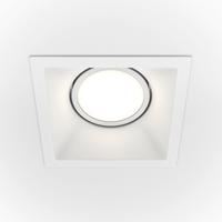 Deckenleuchte Dot - Weiß, Basics, Metall (9/9/4,5cm) - MAYTONI