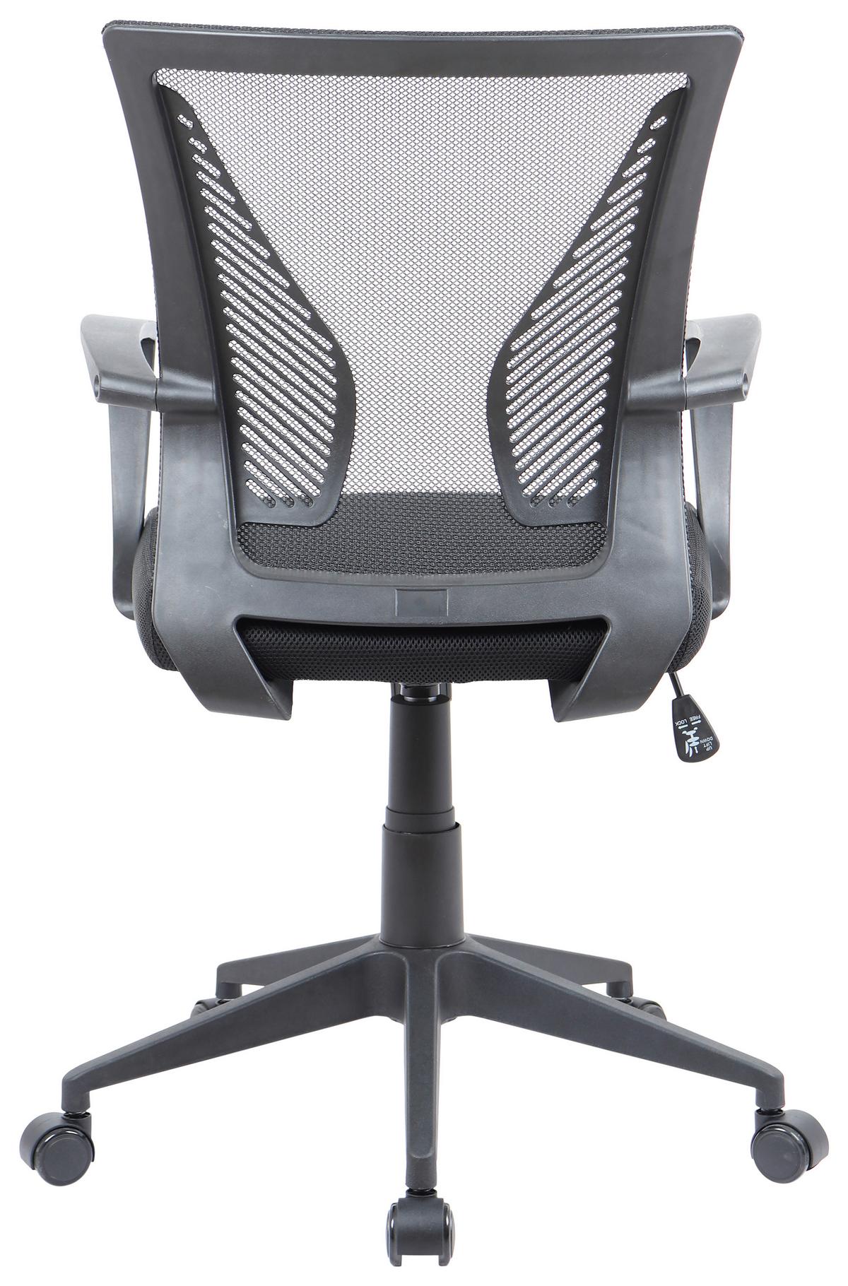 DREHSTUHL OFFILO - Schwarz, KONVENTIONELL, Kunststoff/Metall (48/92/46cm)