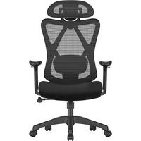 Bürostuhl mit Kopfstütze Schwarz, Bis 120 Kg - Schwarz, Basics, Kunststoff/Metall (68/114-123,5/66cm) - Boxxx
