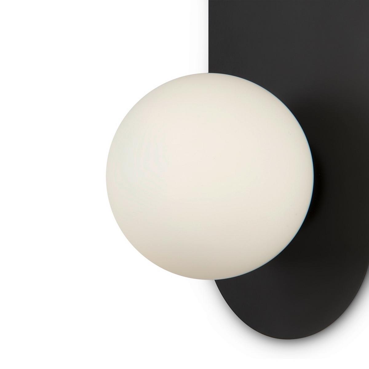 Wandleuchte Bao - Schwarz, MODERN, Metall (13/12/31cm) - MAYTONI