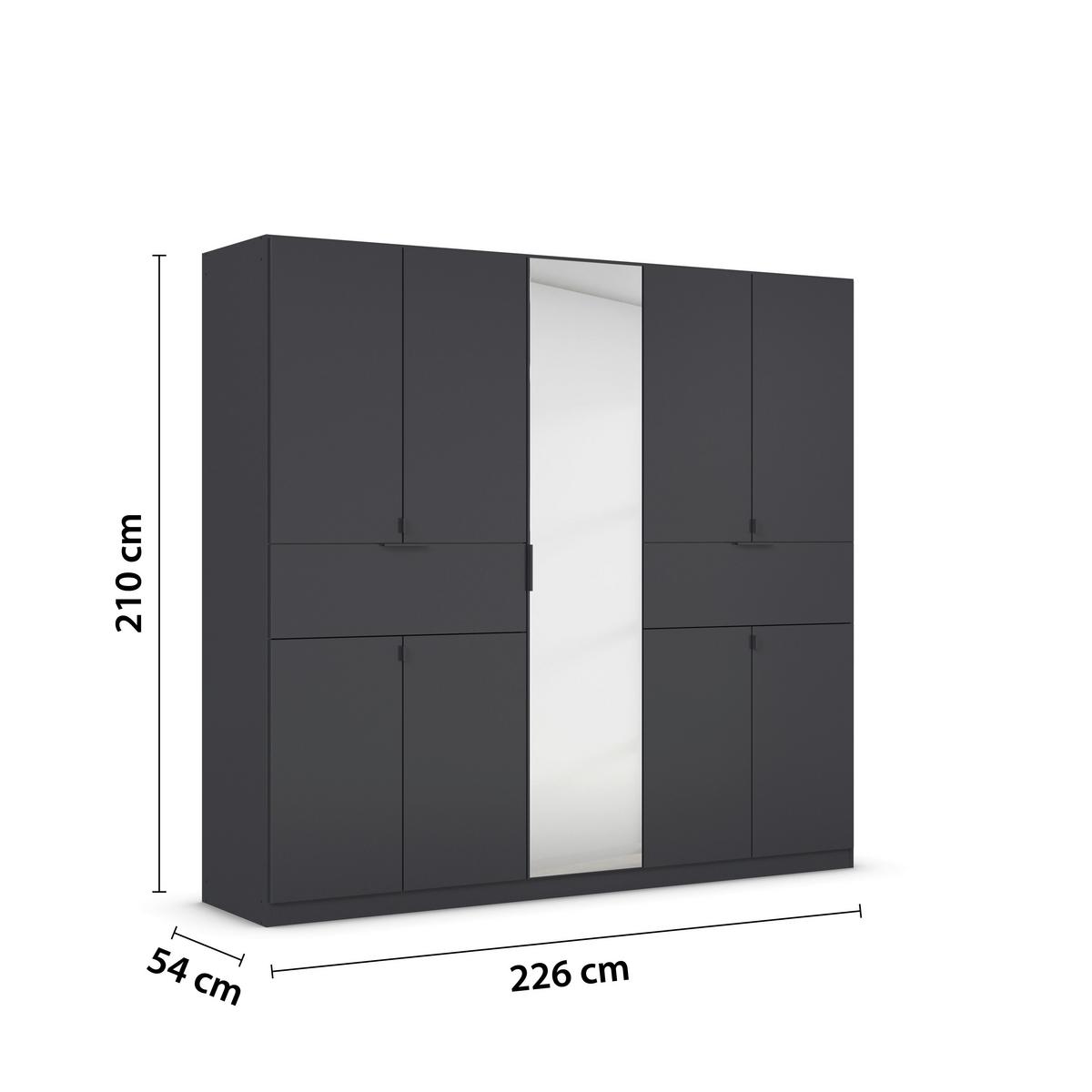 Drehtürenschrank Ticao Grau B: 226 cm - Silberfarben/Grau, MODERN, Holzwerkstoff (226/210/54cm) - Rauch Möbel