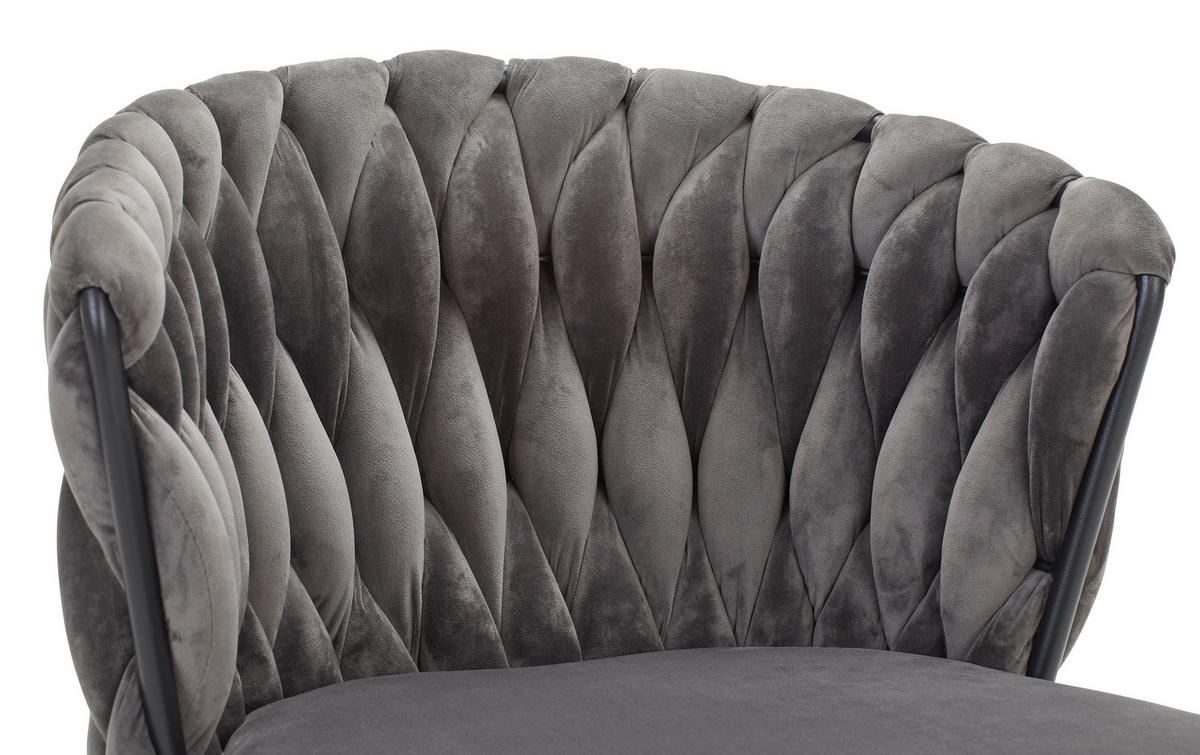 Stuhl Hardy Samt Grau B: 63 Cm - Schwarz/Grau, MODERN, Textil/Metall (63/58/78cm) - Livetastic