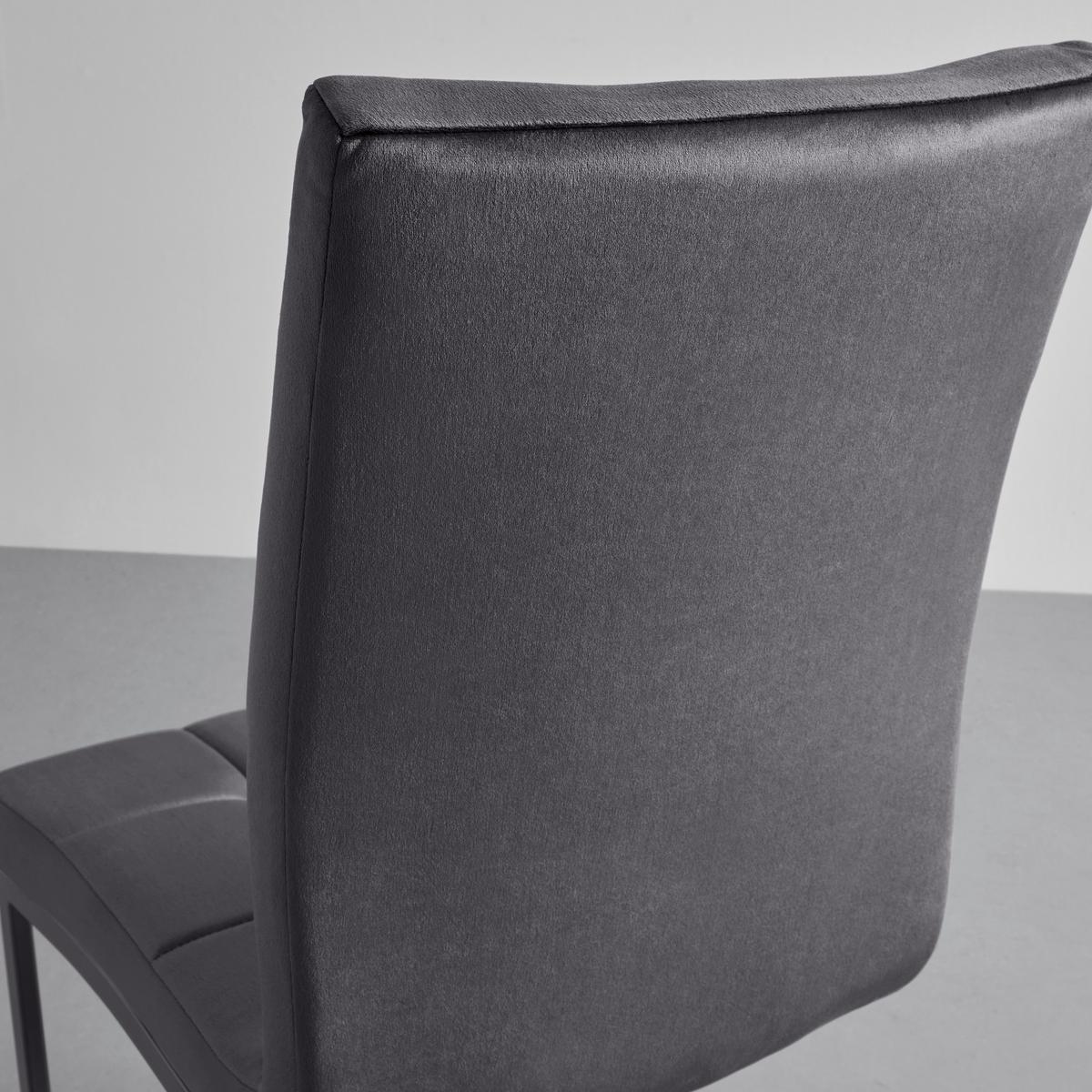 Dvoudílna sada židlí MELA tmavěšedá - černá/tmavě šedá, Moderní, kov/textil (44/95/60cm) - PBJ
