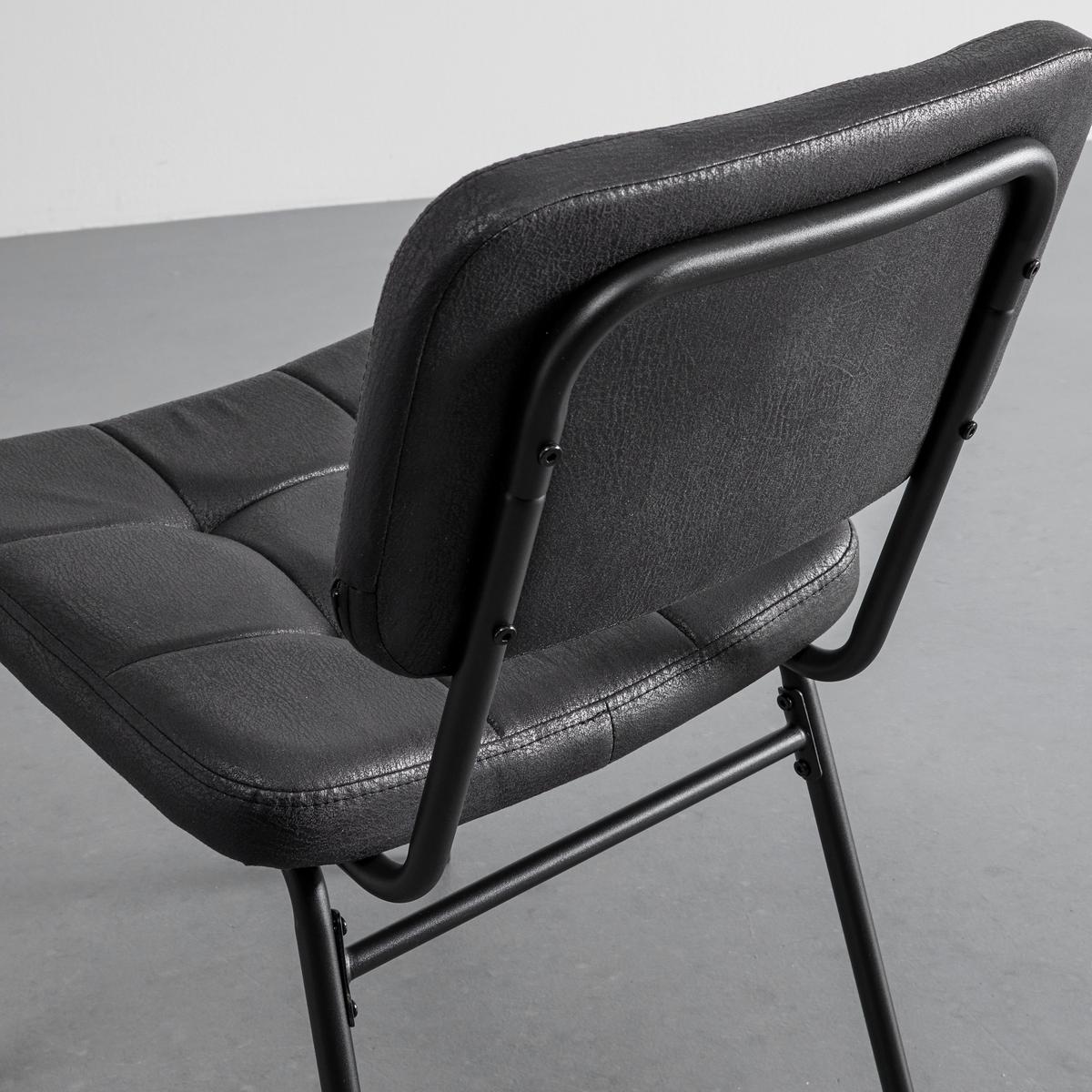 Sada židlí VALENTIN - černá/tmavě šedá, Moderní, kov/textil (44/80/59cm) - Bessagi Home