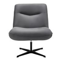 Křeslo SELENA - šedá/černá, Moderní, kov/dřevo (73/87/79cm) - Bessagi Home