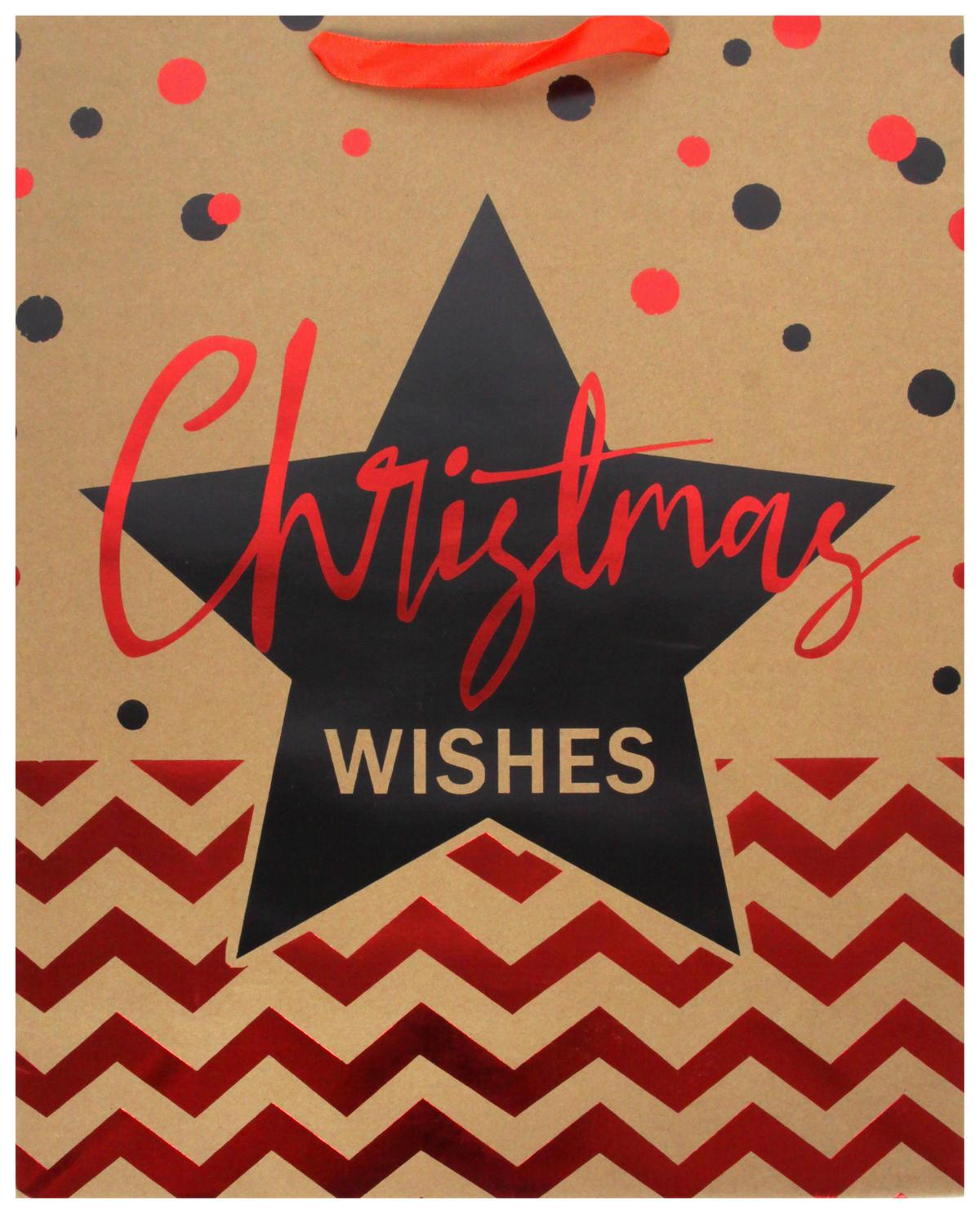 Geschenktasche Merry Christmas Xl - Multicolor, Basics, Papier (26/32/12cm)