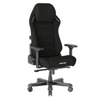 Gamingstuhl Master Schwarz B: 70cm - Schwarz, KONVENTIONELL, Textil/Metall (70/133/70cm) - Dxracer