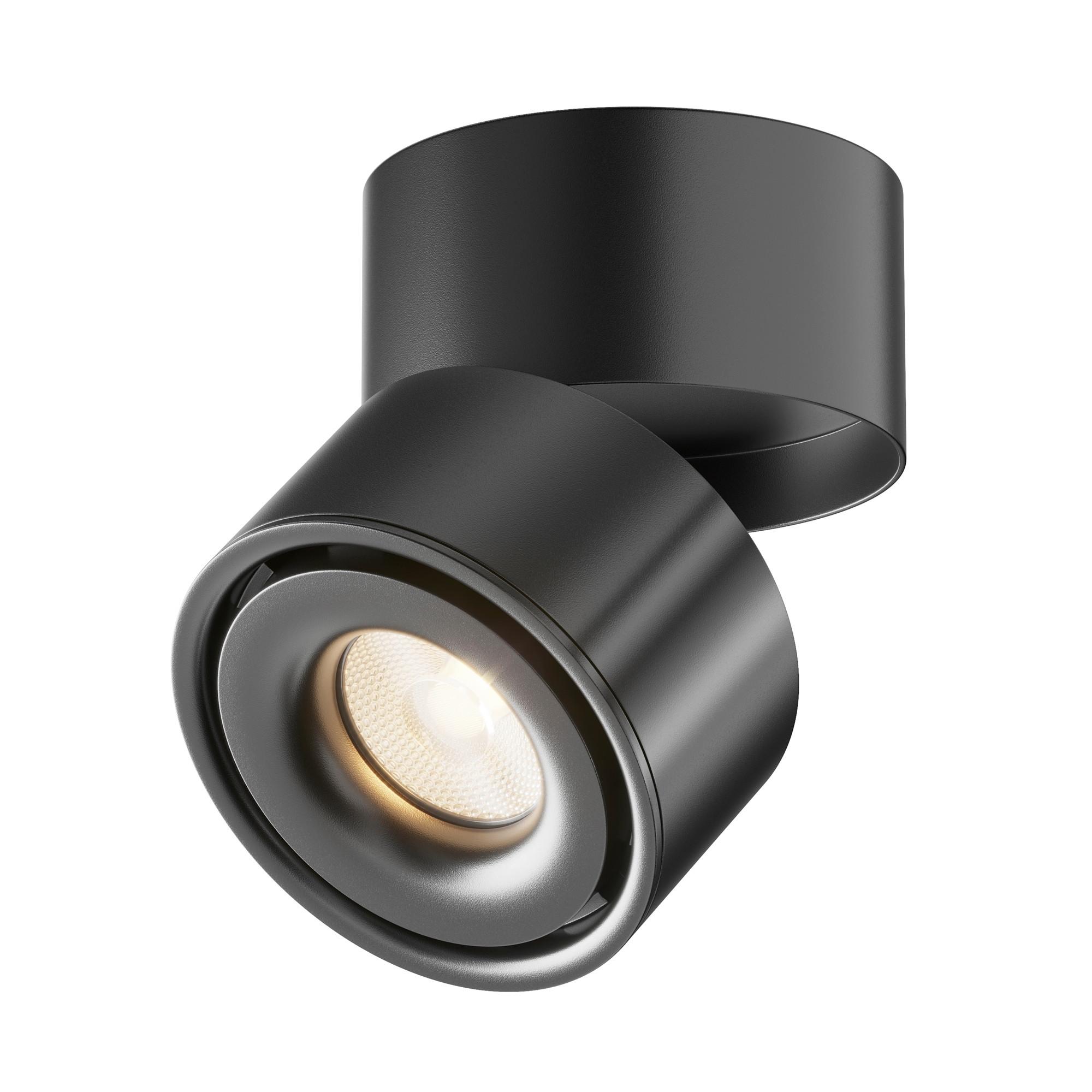Led-spot Yin - Schwarz, Trend, Metall (10/10,5cm) - MAYTONI