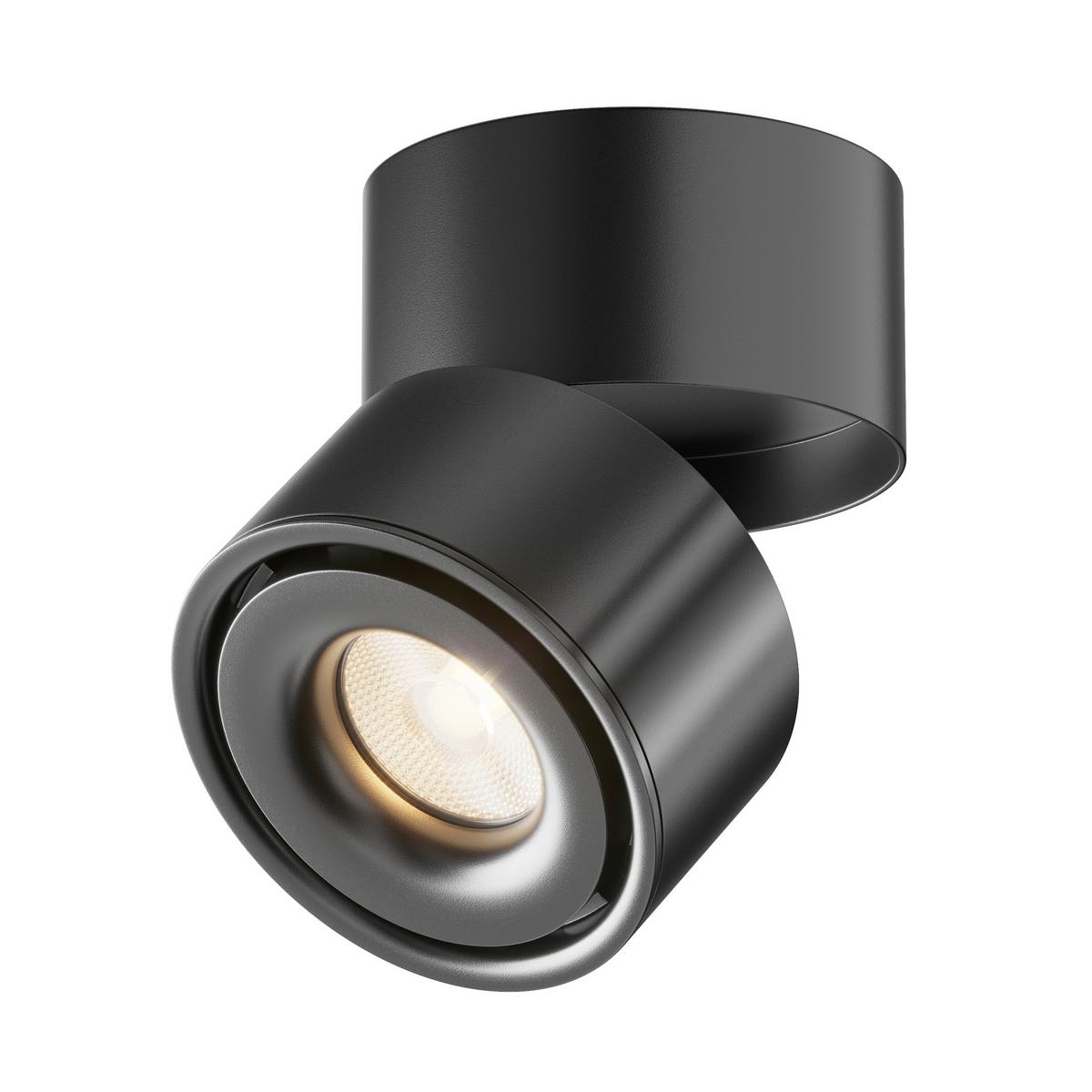 Led-spot Yin - Schwarz, Trend, Metall (10/10,5cm) - MAYTONI