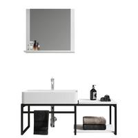 Badmöbel-Set 3-Tlg. Bitila B: 100 cm Schwarz/Weiß - Schwarz/Weiß, MODERN, Glas/Keramik (100cm) - MID.YOU