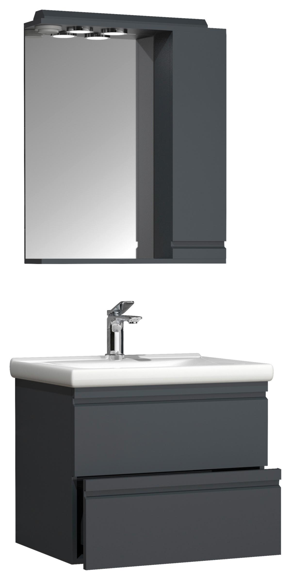 Badezimmer Silora L - Anthrazit/Weiß, MODERN, Glas/Keramik (60cm) - MID.YOU