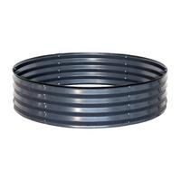 Hochbeet Py221 - Anthrazit, Basics, Metall (120/30cm)