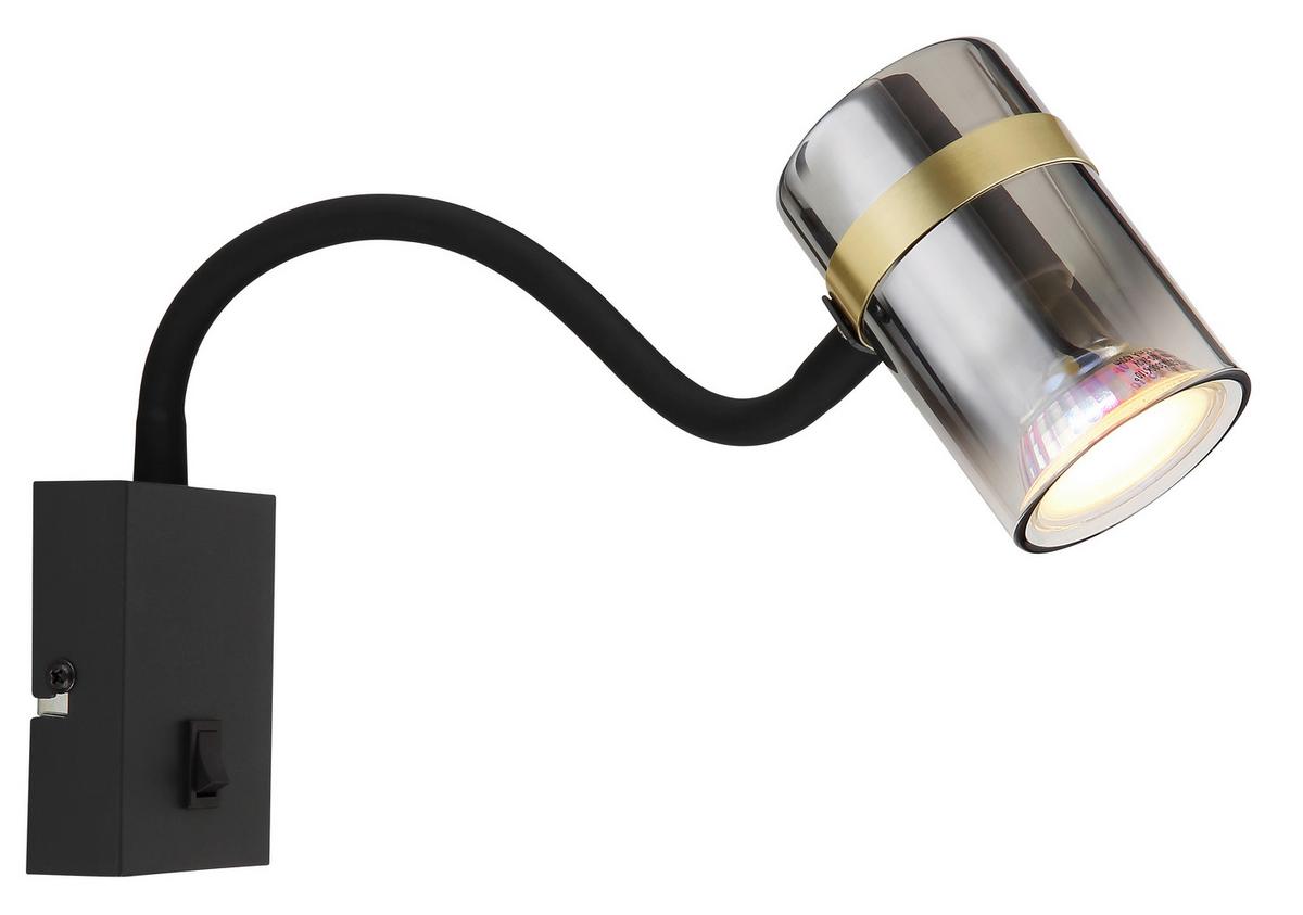 Wandleuchte 57916w - Messingfarben/Schwarz, Design, Glas/Kunststoff (7/29,5/40,5cm) - Globo