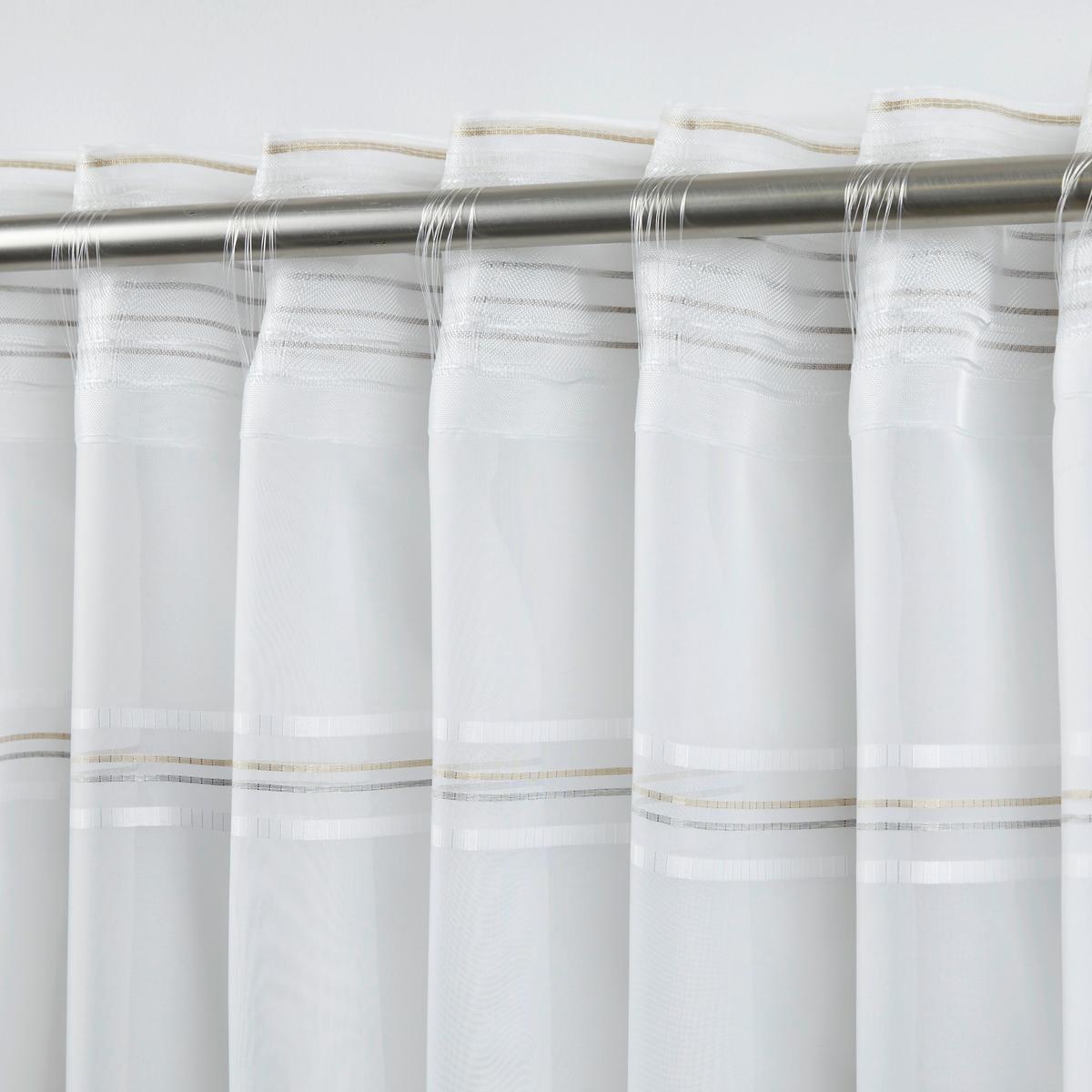 HOTOVÝ ZÁVES Louis, 140/245 cm - hnedá/biela, Konventionell, textil (140/245cm) - Modern Living