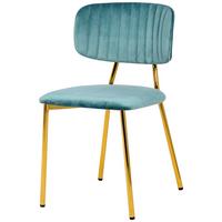 SADA STOLIČIEK GISELLE 125 - zlatá/zelená, Design, kov/plast (47/80/51cm) - Kayoom