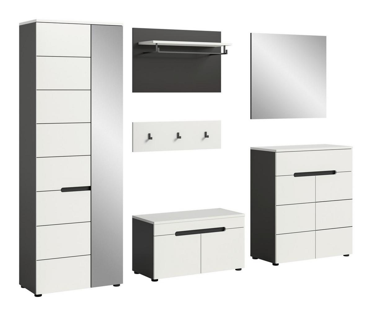 Garderobe Canu 5-Teilig Grau/Weiß B: 265 cm - Weiß/Grau, Design, Holzwerkstoff (265/190/37cm) - Livetastic