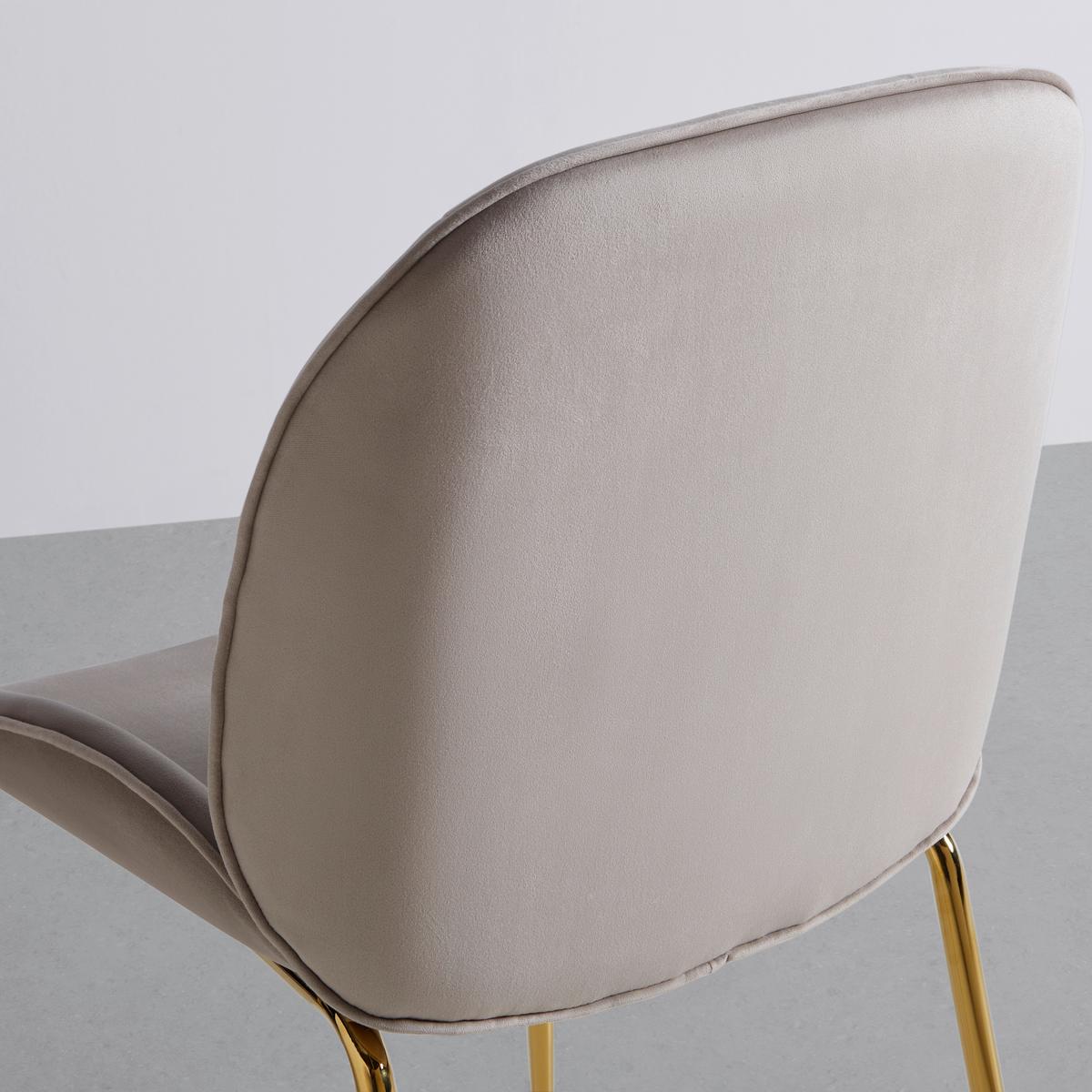 ŽIDLE AZRA - barvy zlata/béžová, Trend, kov/dřevo (48/85/61cm) - Mömax