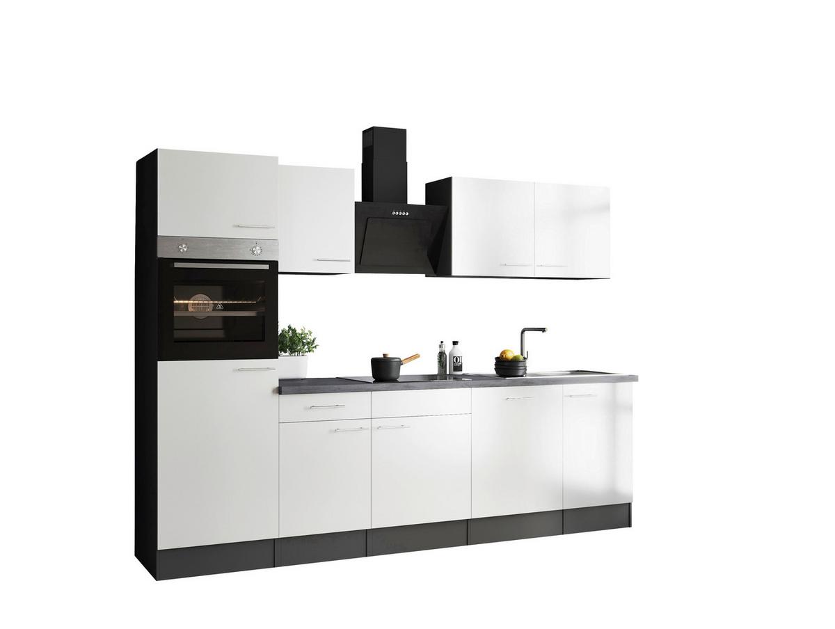 Küchenblock Oliver Grau, Weiß B: 280 cm - Weiß/Grau, Design, Holzwerkstoff (280cm) - Respekta