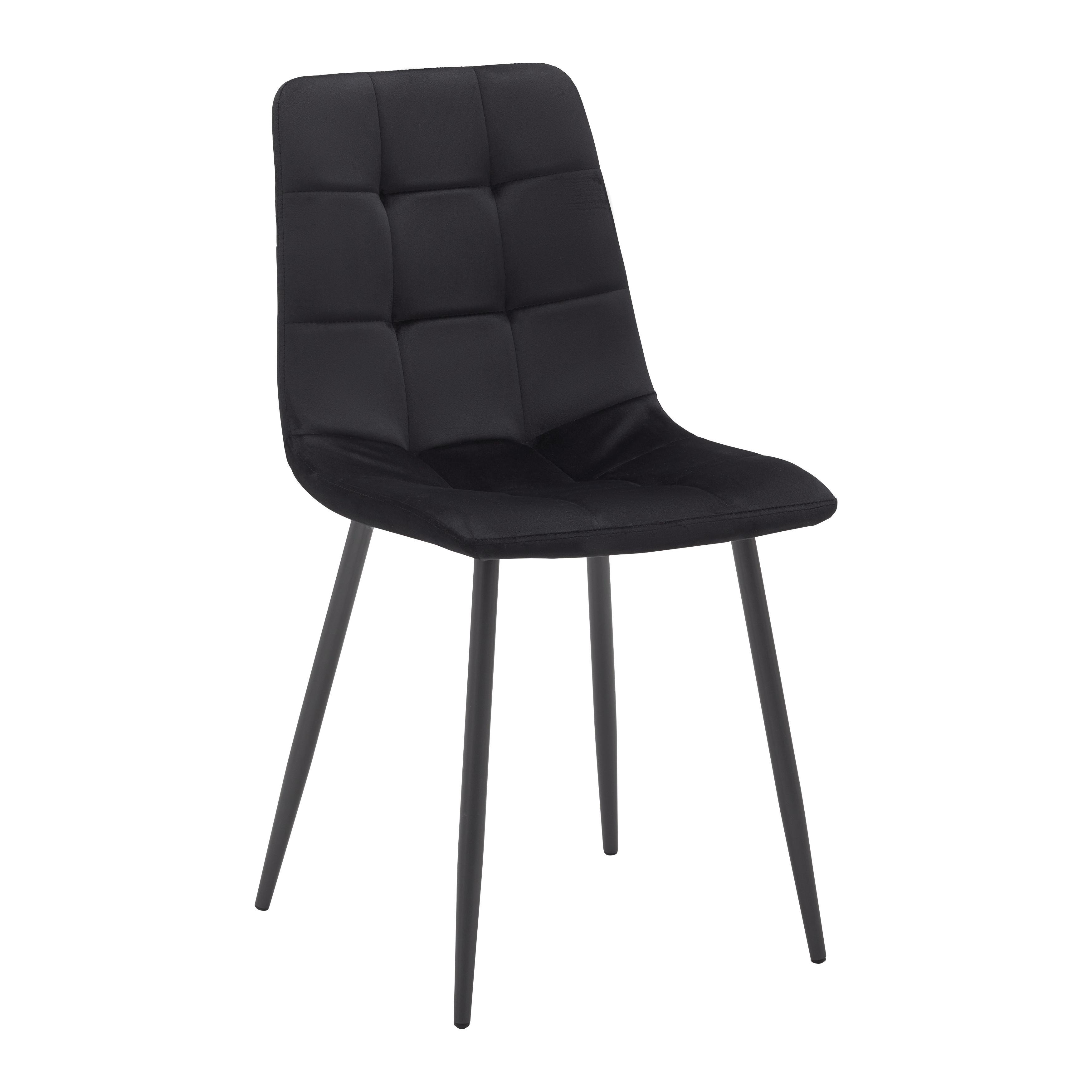 Jedálenská stolička RIA čierna - čierna, Modern, kov/drevo (43,5/87/54cm) - Bessagi Home