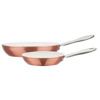 SADA PANVÍC KUPFER - biela/bronzová, Basics, kov (20+28cm) - GSW