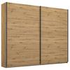 Schwebetürenschrank Apollon Eiche Artisan B: 226 Cm - Eiche Artisan, MODERN, Holzwerkstoff (226/210/62cm) - Rauch Möbel
