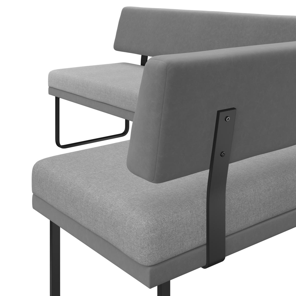 Eckbank Kian Webstoff Grau, S: 233x164cm - Schwarz/Grau, Trend, Textil/Metall (233/164cm)