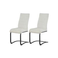 Szánkótalpas Szék Szett Leni - krémszínű/fekete, Modern, textil/fém (43/98/59cm) - MID.YOU