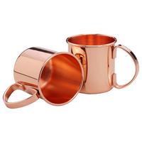 BECHERSET ECHTWERK KUPFERBECHER-SET - Kupferfarben, Design, Metall (9/13,7cm) - Echtwerk