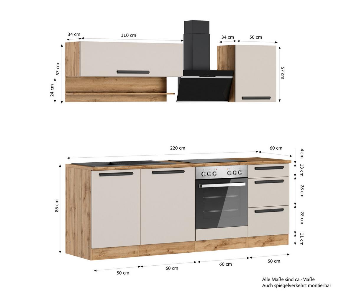 Küchenblock Aveiro Kaschmir/Eiche Wotan B: 220cm - Kaschmir/Eiche Wotan, Trend, Holzwerkstoff (220cm) - Held