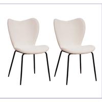 Stuhl-Set Caen Beige/Weiß B: 50 cm - Creme/Schwarz, MODERN, Textil/Metall (50/88,5/42cm) - MID.YOU