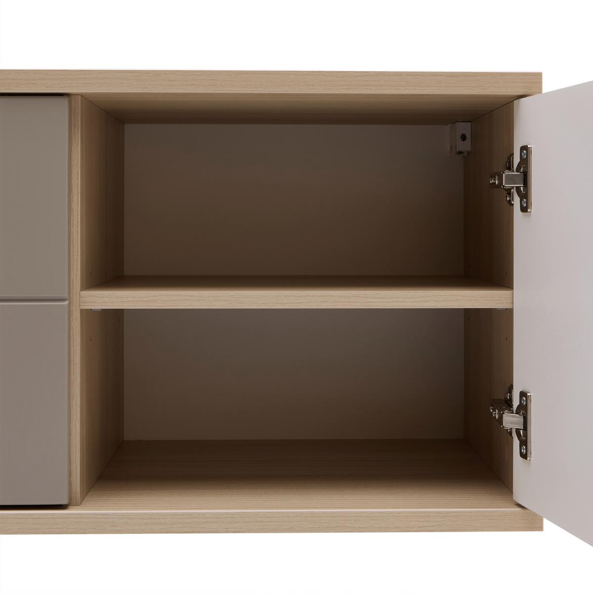 Závěsná skřiňka PISA Taupe/dekor dub - barvy dubu/černá, Moderní, kov/kompozitní dřevo (133/43/38cm) - Mömax