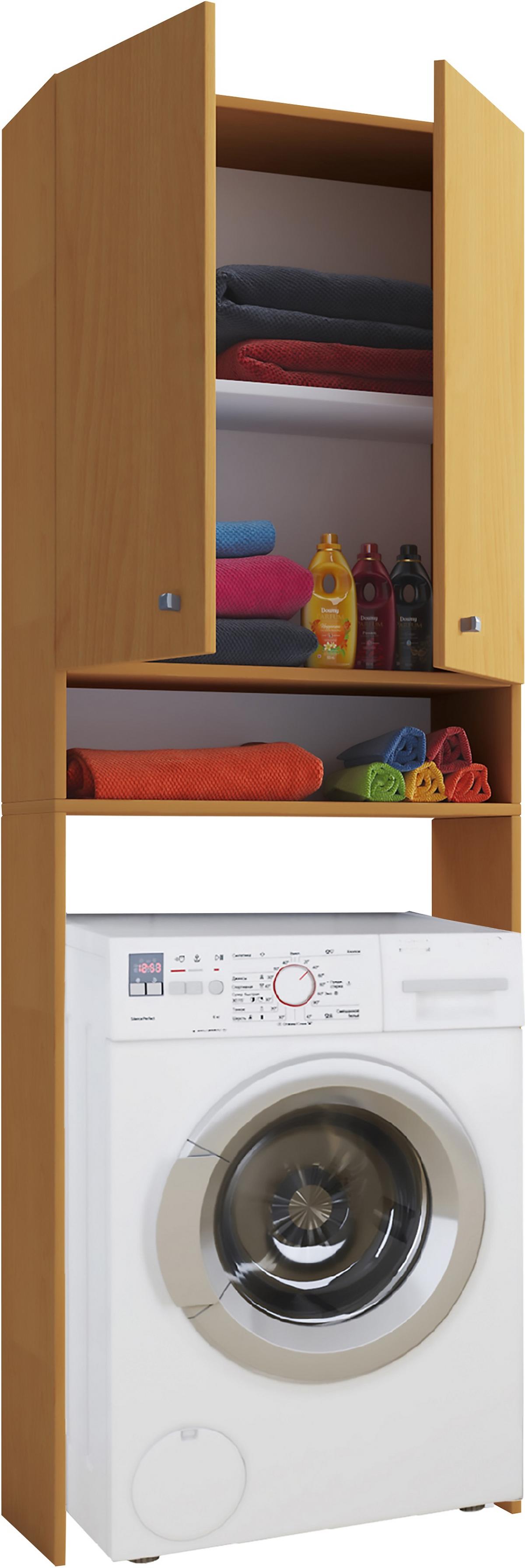 Überbauregal Lona B: 70cm Buche Dekor - Buchefarben, Basics, Holzwerkstoff (64/182/27cm) - MID.YOU