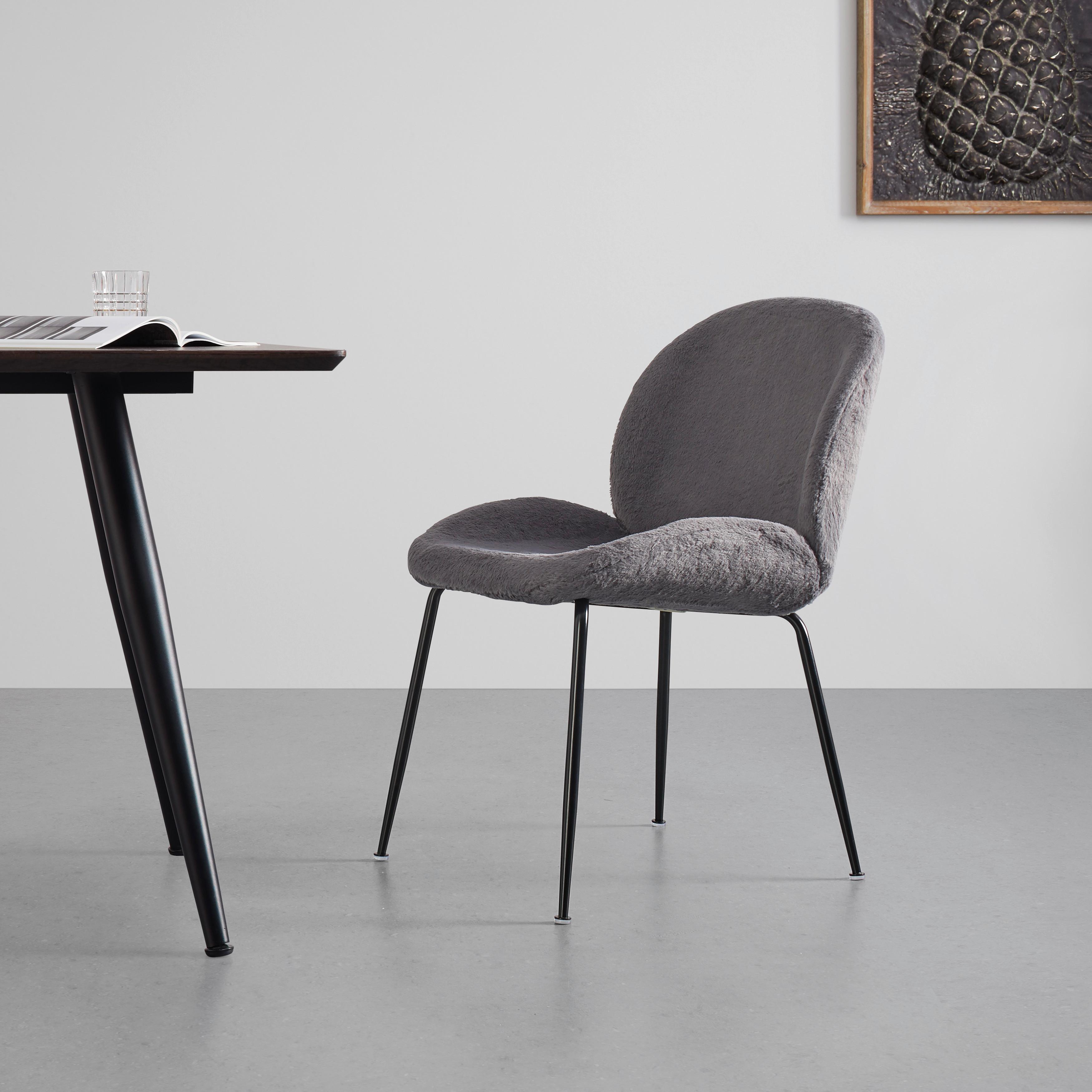 Jídelní Židle Chiara Šedá - šedá/černá, Moderní, kov/dřevo (49/82/63cm) - Bessagi Home