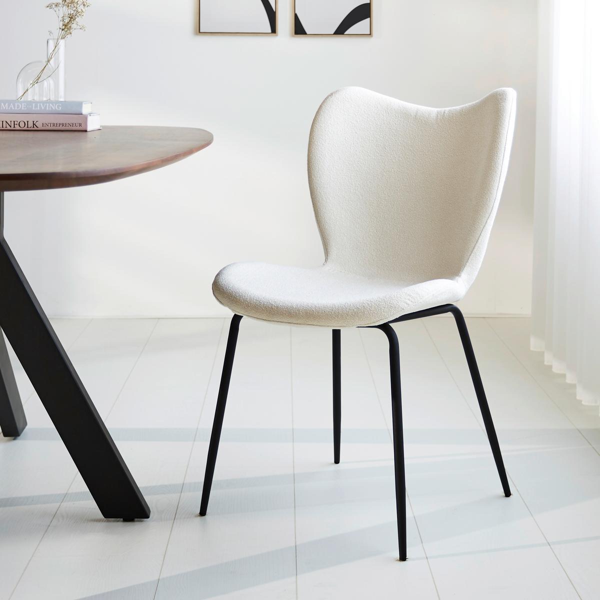 Stuhl-Set Caen Beige/Weiß B: 50 cm - Creme/Schwarz, MODERN, Textil/Metall (50/88,5/42cm) - MID.YOU