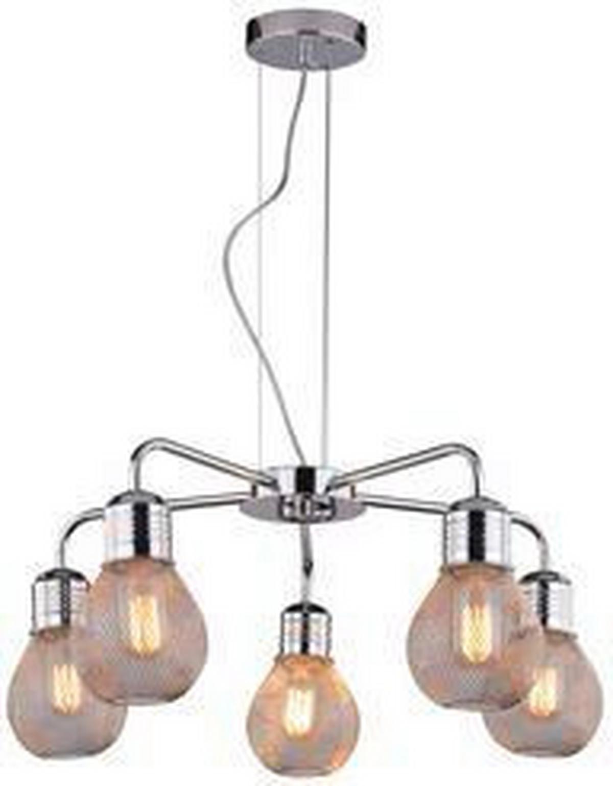Pendelleuchte 35-07711 Gliva - Chromfarben, KONVENTIONELL, Metall (46/46/125cm)