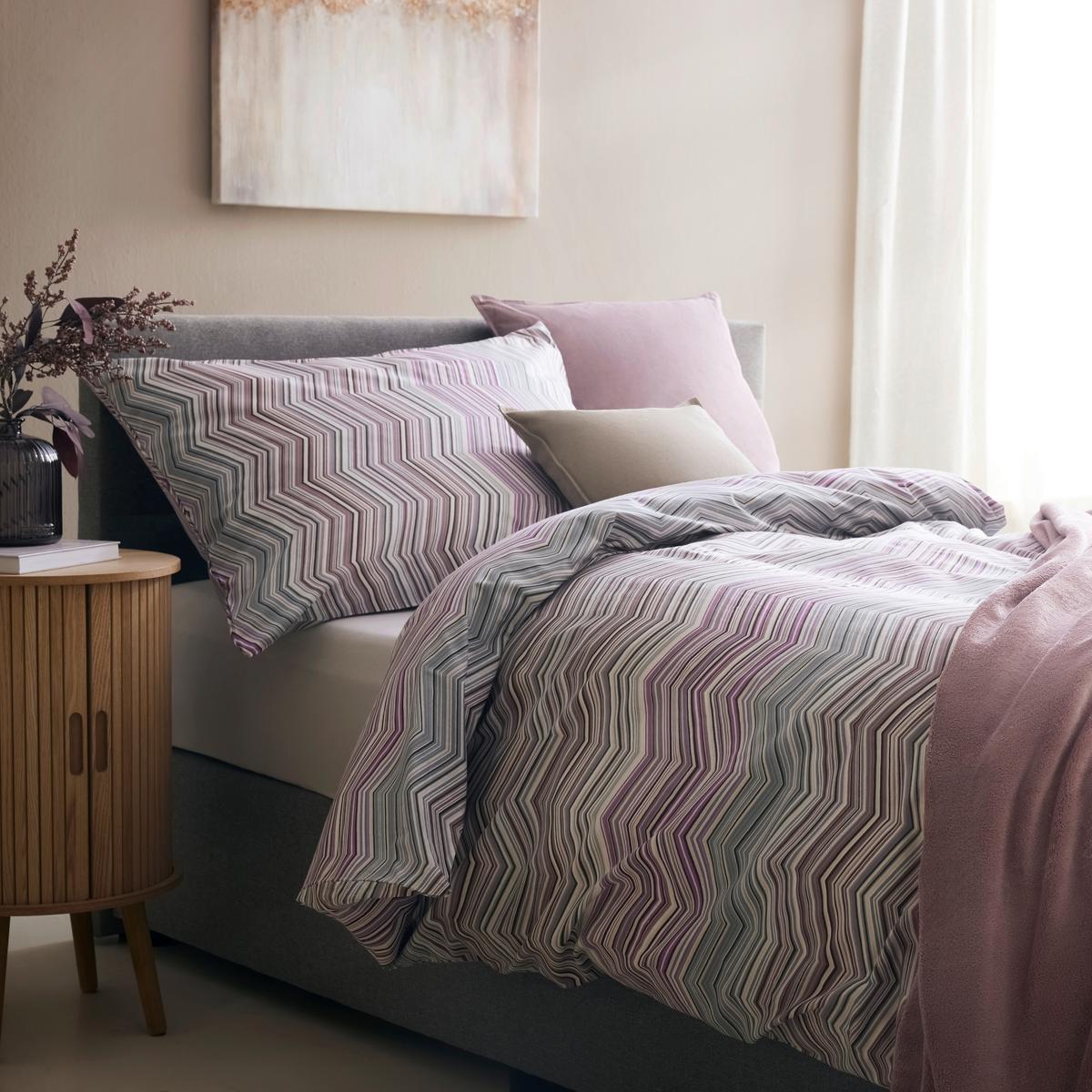 POVLEČENÍ ZICKZACK - světle fialová, Konvenční, textil (140/200cm) - Mömax