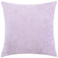 Díszpárna Riena Kb. 45/45cm - orgona, Modern, textil (45/45cm) - Luca Bessoni