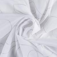 Kusová záclona Marion Store 1, 300/145cm - biela/antracitová, Modern, textil (300/145cm) - Modern Living