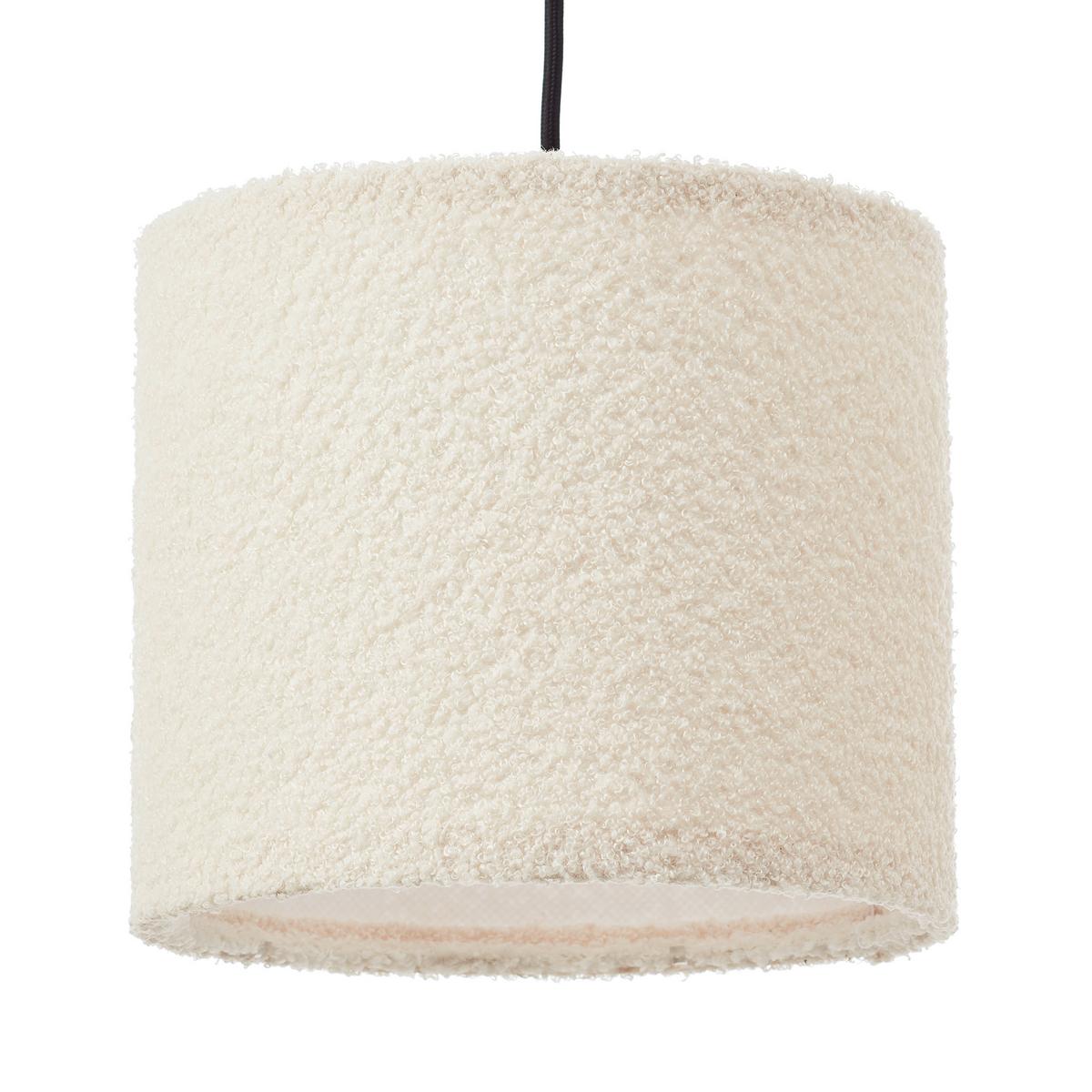 Hängeleuchte 60164/09 Teddy - Beige, Basics (94/23/150cm) - Brilliant
