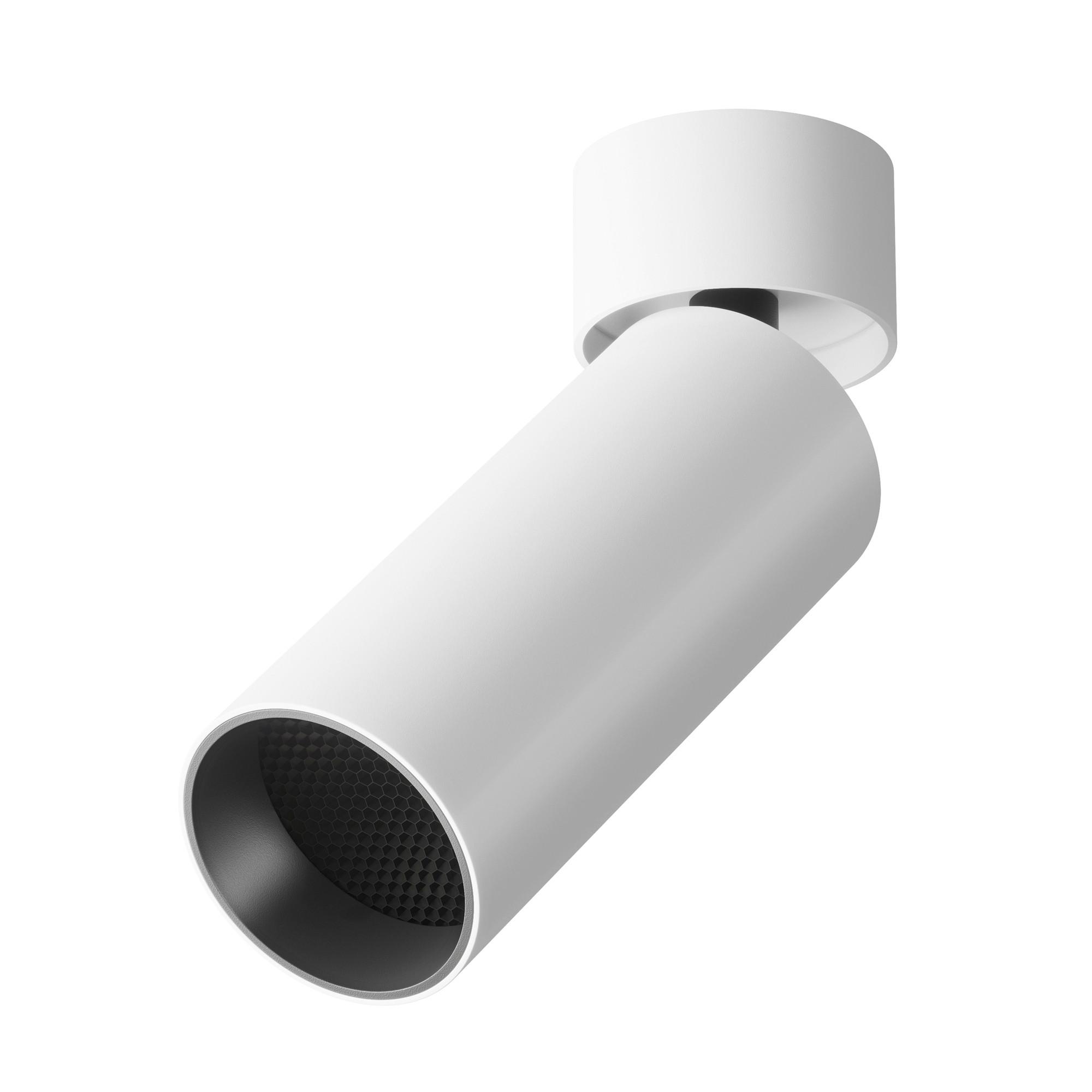 Led-spot Focus Led - Weiß, Trend, Metall (5,2/16cm) - MAYTONI