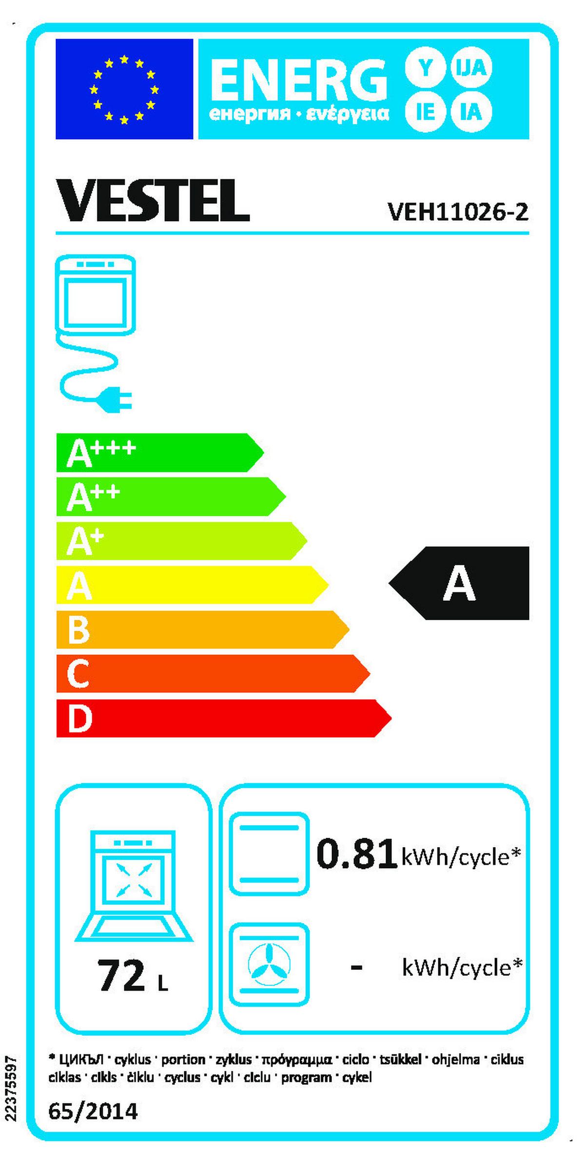 Küchenblock Ip120 Grau B: 240 cm - Graphitfarben/Grau, Trend, Holzwerkstoff (240cm) - Impuls