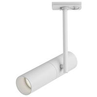 Schienensystem-strahler Elti - Weiß, Basics, Metall (8,1/28/20cm) - MAYTONI