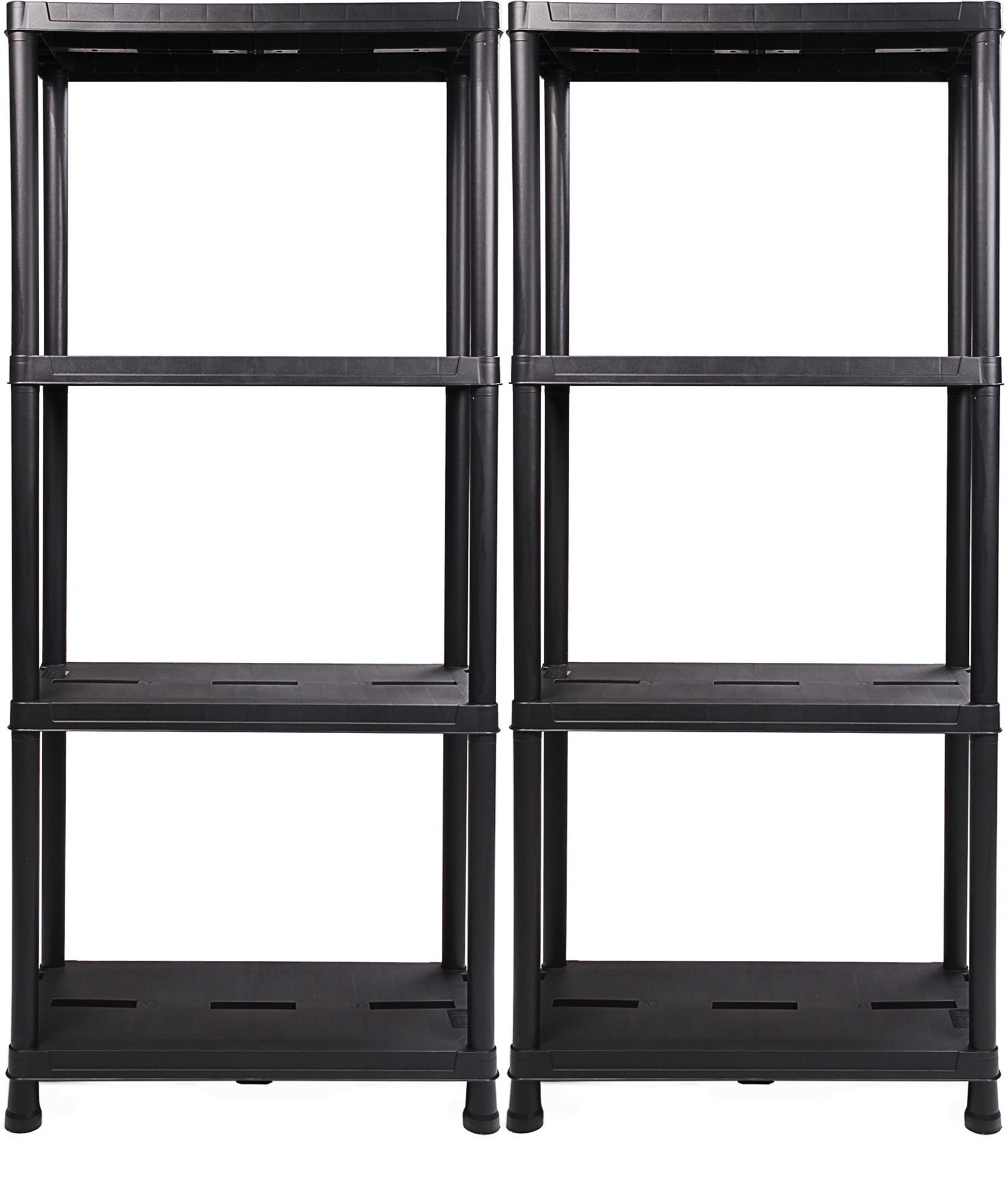 Regalsystem Anthrazit B: 60 Cm 2 Stück - Anthrazit, Basics, Kunststoff (60/138/30cm)