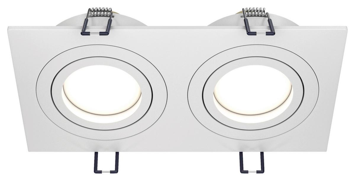 Strahler Atom - Weiß, Basics, Metall (9,2/2,5/17,5cm) - MAYTONI