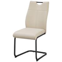 Schwingstuhl Nexus Beige B: 45 cm - Beige/Schwarz, MODERN, Leder/Metall (45/97/63cm) - Livetastic