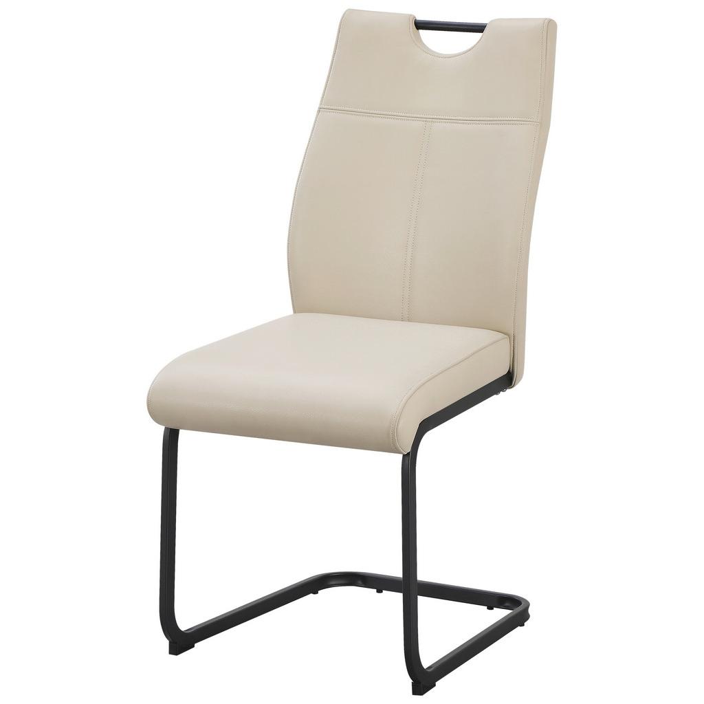 Schwingstuhl Nexus Beige B: 45 cm
