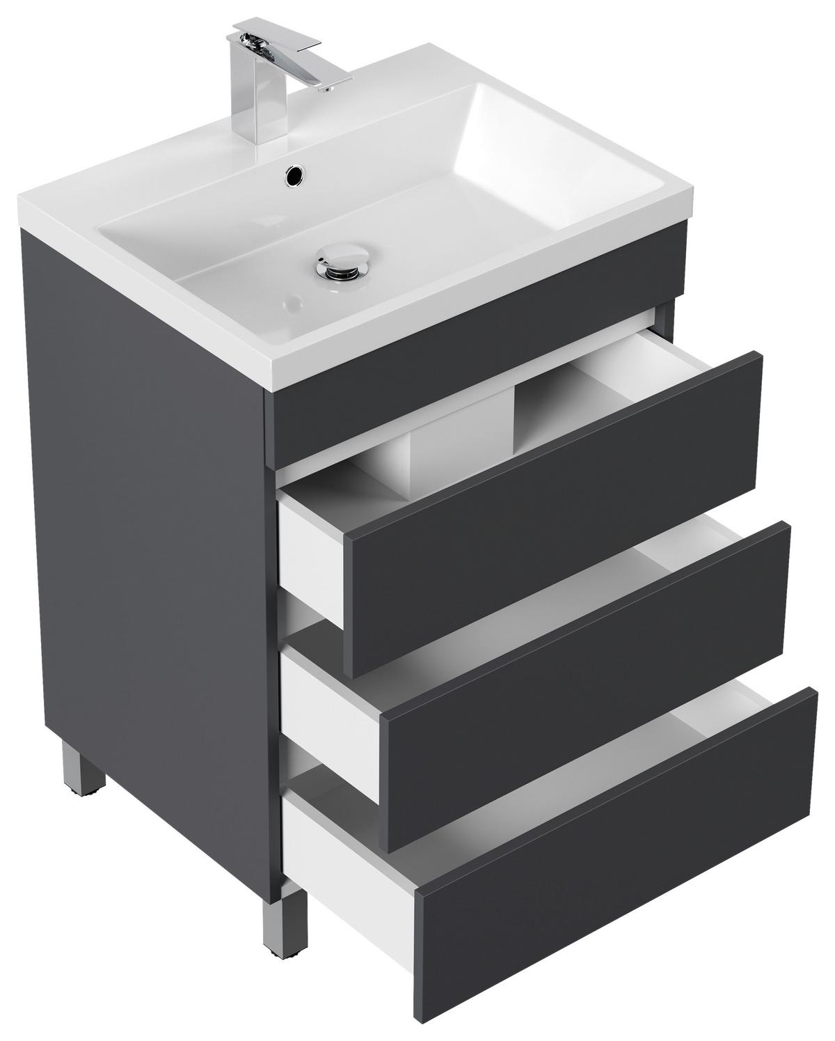 WASCHTISCHKOMBI Fellini Graphitfarben B: 70cm - Graphitfarben/Weiß, Basics, Holzwerkstoff/Stein (70cm) - MID.YOU