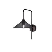 Wandleuchte 50401207 - Schwarz, Basics, Metall (31/25/41cm)