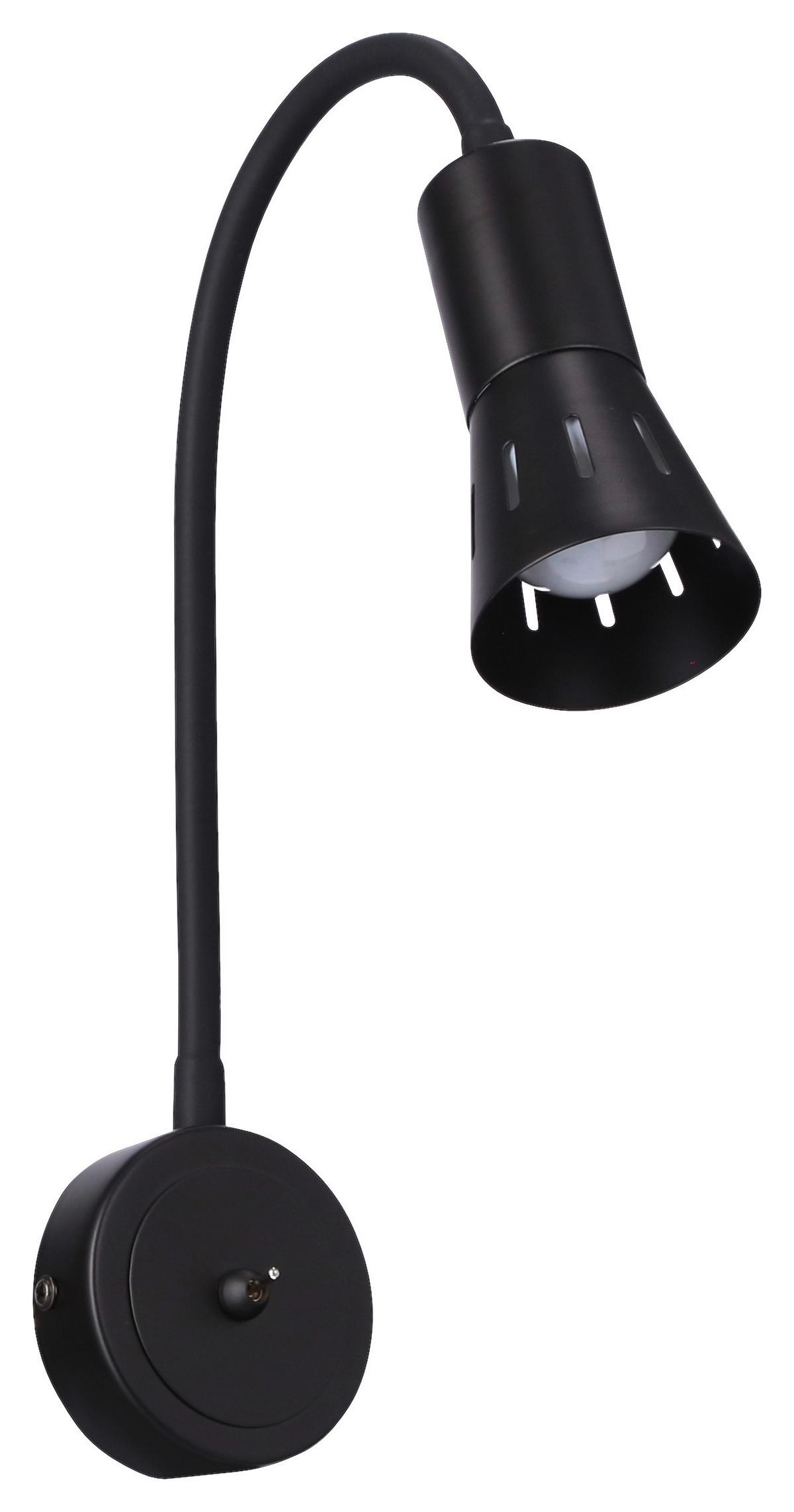 Wandleuchte 91-81353 - Schwarz, Basics, Metall (31/24/8cm)