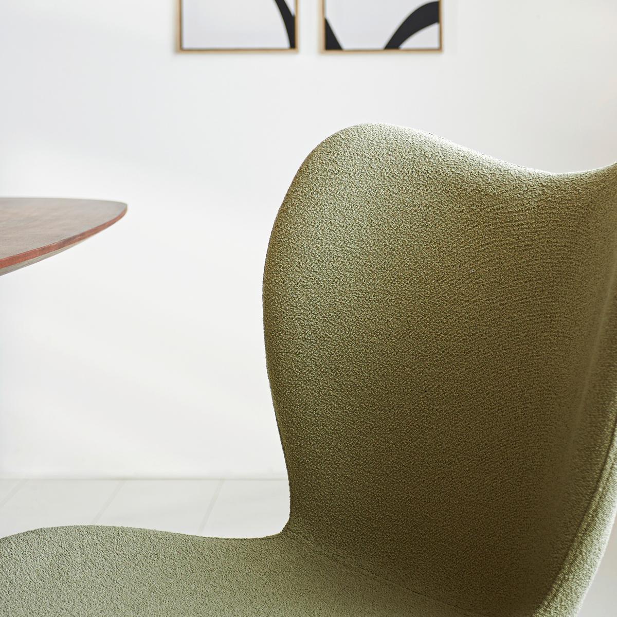 Stuhl-Set Caen Grün B: 50 cm - Schwarz/Grün, MODERN, Textil/Metall (50/88,5/42cm) - MID.YOU